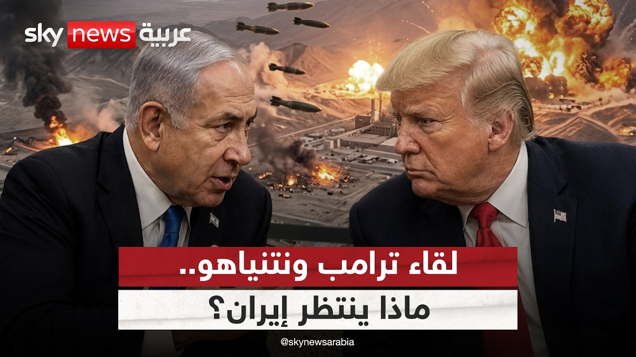 ���� ����� ��� ����� ��������.. ���� ����� ����� | #������_���_��_�����
 - نشر قبل 8 دقيقة