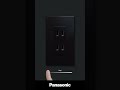 配線器具 SO-STYLE マット仕上げ篇 | Panasonic