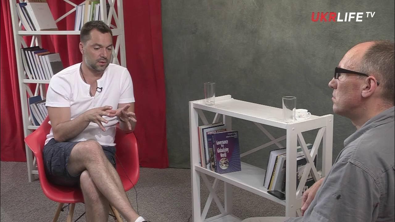 Алексей арестович биография личная жизнь НАТО решило взять Украину под "зонтик", - Алексей Арестович - YouTube
