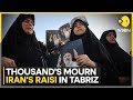 Raisi Helicopter Crash Funeral Procession Of Raisi To Be Held In Various Iranian Cities Raisi Helicopter Crash Funeral Procession Of Raisi To Be Held In Various Iranian Cities