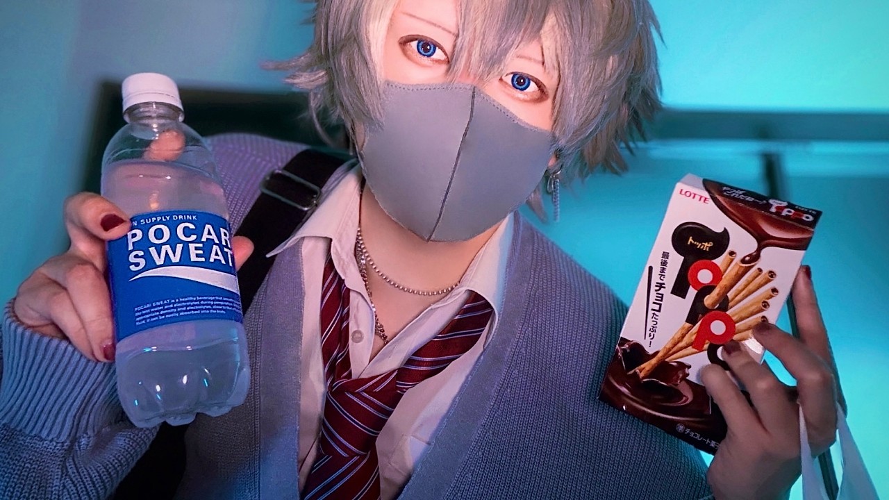 【ASMR】学校サボった幼馴染が看病しにくるロールプレイ