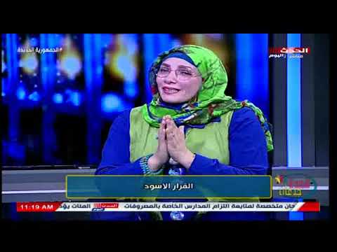قعدة جدعان مع دنيا موسى و سارة عزت فقرة خاص مع صاحبة مبادرة متتجوزيش 7 6 2023