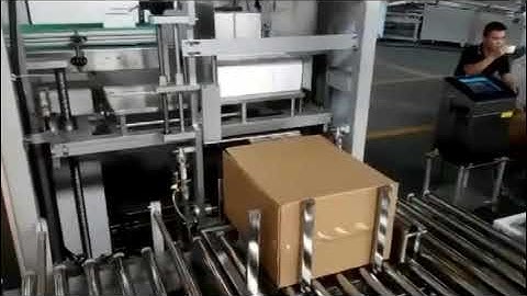 Side Load Case Packer