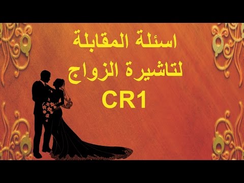 فيديو: لي كورسو نت وورث: ويكي ، متزوج ، أسرة ، زفاف ، راتب ، أشقاء