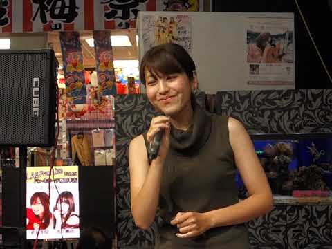 景山えあ「瑠璃色の地球」(松田聖子)、梅田ドン・キホーテ、２２.０６.２５