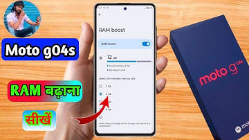 how to increase ram in moto g04s, moto g04s me ram kaise badhaye