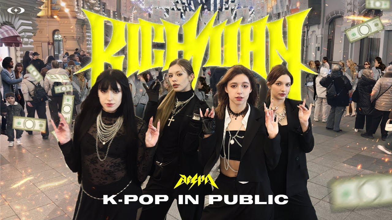 [K-POP IN PUBLIC ONE TAKE] aespa (에스파) — Rich Man | Dance cover by ivy