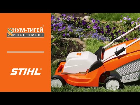 Инструкция по запуску электрической газонокосилки (Stihl RME 443)