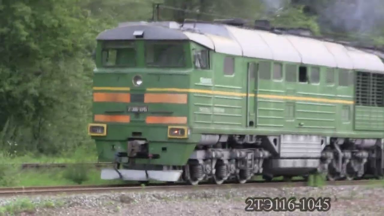 Отрожка - Придача (Воронеж-Южный) (Юго-Восточная ж\д, РЖД) [ОЧЕНЬ ПЛОХОЙ ЗВУК]