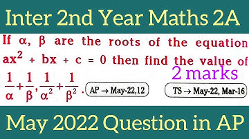 problem on quadratic expressions in telugu@maths naresh eclass