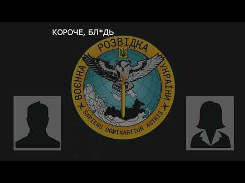 «Заходило 100 морпіхів, вийшло 50»