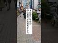 必見🔥年金の停止基準が変わりました #お金の勉強 #年金 #退職 #給付金