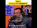#jackblack #ranking #celebrity #fyp #viral #shorts