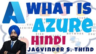 What is Azure in Hindi | Learn Microsoft Azure Free Online | Azure Hindi | Jagvinder Thind screenshot 5