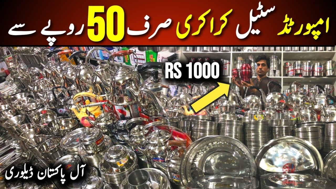 Crockery WholeSale Market | Stainless Steel Crockery