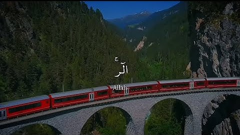 #تلاوة_خاشعة استمع سورة يوسف. القارئ ياسر الدوسري
