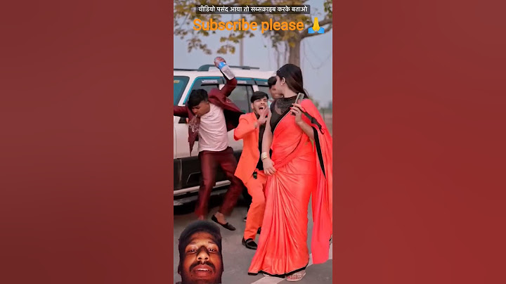 aaj kal ke ladke dhokhebaaz or gaddar hote hai | आज कल के लड़के सब धोखेबाज़ और ग़द्दार होते है |