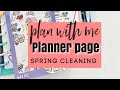 Shine Sticker Studio | Spring  Sticker Haul | Spring Cleaning Planner Page