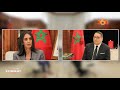 Grand format entretien exclusif avec nadia fettah alaoui ministre de leconomie et des finances