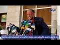 شاهد عمار محمد آدم يخرق البرتكول في برنامج الكاردينال ويهاجم هؤلاء 
