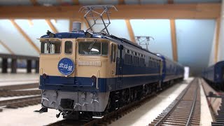 EF65 1113寝台特急「北斗星」ブルートレインOJゲージ鉄道模型