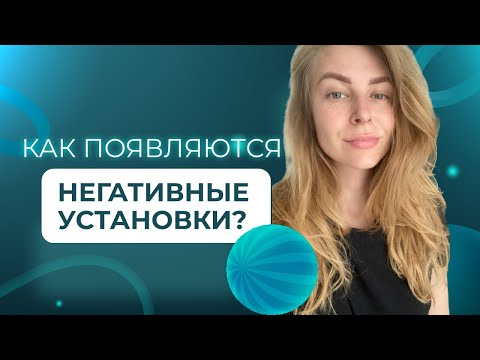 How do parental attitudes INFLUENCE YOUR LIFE? Vastikova