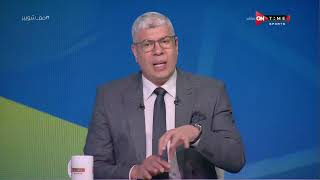 ملعب ONTime - موسمياني: أريد أن أكون جزءا من تاريخ الأهلي.. وأحلم بتحقيق العاشرة