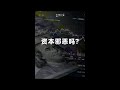 秘鲁经济学家德 索托 就在 资本的秘密 这本书中 用整整50页讲述了美国从发展中国家转变为发达国家的关键步骤 资本真正的面目 究竟是什么 Dou上热门话题 读书 好书分享 认知 知识 秘鲁经济学家德 索托 就在 资本的秘密 这本书中 用整整50页讲述了美国从发展中国家转变为发达国家的关键步骤 资本真正的面目 究竟是什么 Dou上热门话题 读书 好书分享 认知 知识
