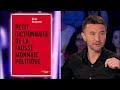 Olivier Besancenot - On n'est pas couché 25 juin 2016 #ONPC