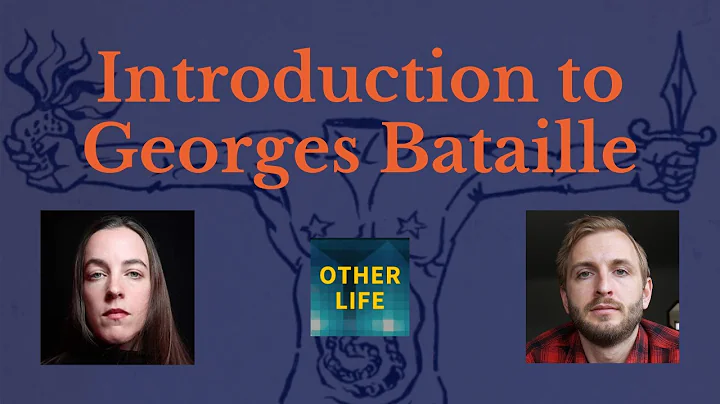 Intro to Georges Bataille with Nina Power #Bataille