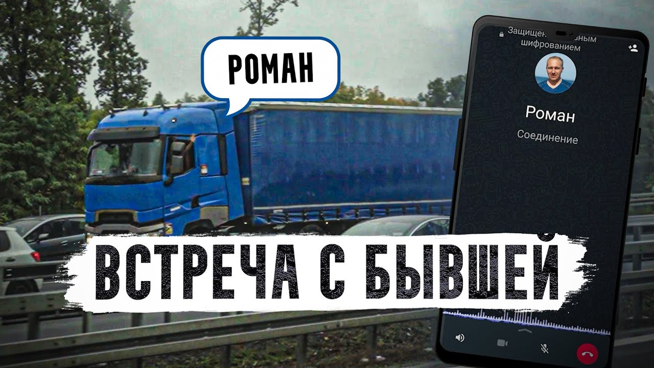 Последний видос,но это не точно