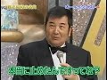 特急止めて街のみんなが振り返る / 小林旭