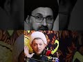 ماذا قال سيد رشيد الحسيني الى الشيخ محمد شرارة