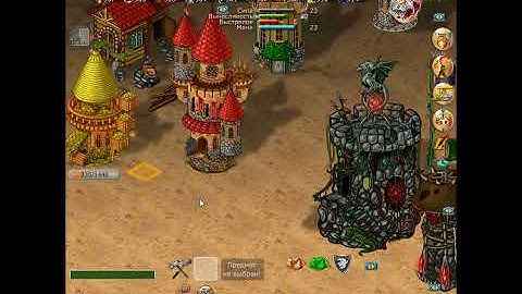 Flash. ActionScript. HeroOfDragon. #13