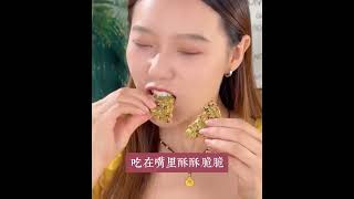 高纖控卡輕食 非油炸低溫烘焙 運動健身自律代餐首選 是中老年人營養膳食 也是年輕人減脂管理期零食 這款無蔗糖南瓜籽脆片 用麥芽糖醇的清甜代替負擔0反式脂肪酸的配方 連控糖黨也能放心解饞