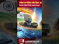 😲 राफेल का सीक्रेट कोड क्रैक 🇮🇳💪
