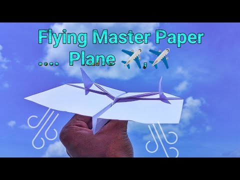 How To Make Beauty full Paper Plane | Paper Airplane | A4 Paper | Make Easy