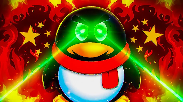 This TRILLIONAIRE Chinese Company SECRETLY Owns Everything