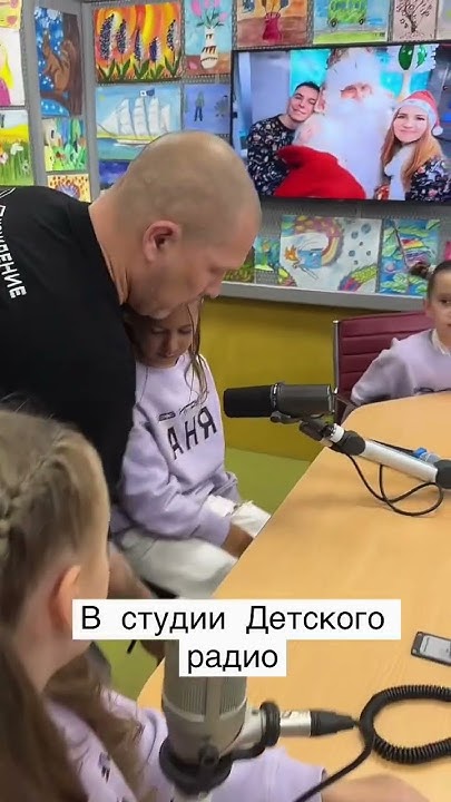 Без игрушек на Детском радио в программе Развивайка #сердечки #музыка ...
