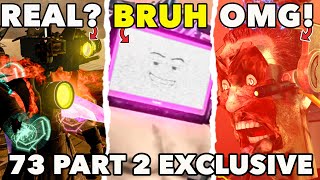EXCLUSIVE INFO FROM DAFUQ BOOM!? SKIBIDI TOILET 73 Part 2  ALL Easter Egg Theory