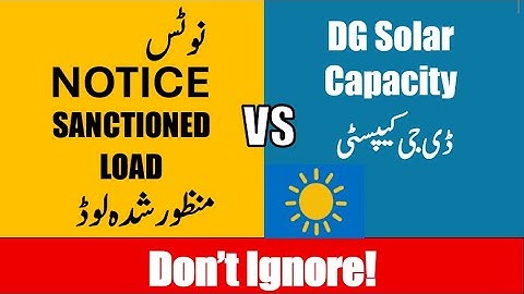 Why Notice issued on Extension of  Load & Solar DG Capacity  to Net metering customers #netmetering