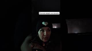 ужасный #Новыйгод #худшийНовыйгод неудавшийся праздник #подборкаИсторий #историяМоейжизни