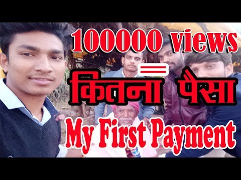 my-first-income-from-youtube-thanks-to-all-of-you