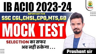? IB ACIO 2023 | English Mock Test | IB ACIO English Practice Set | Prashant Sir ibacio2023