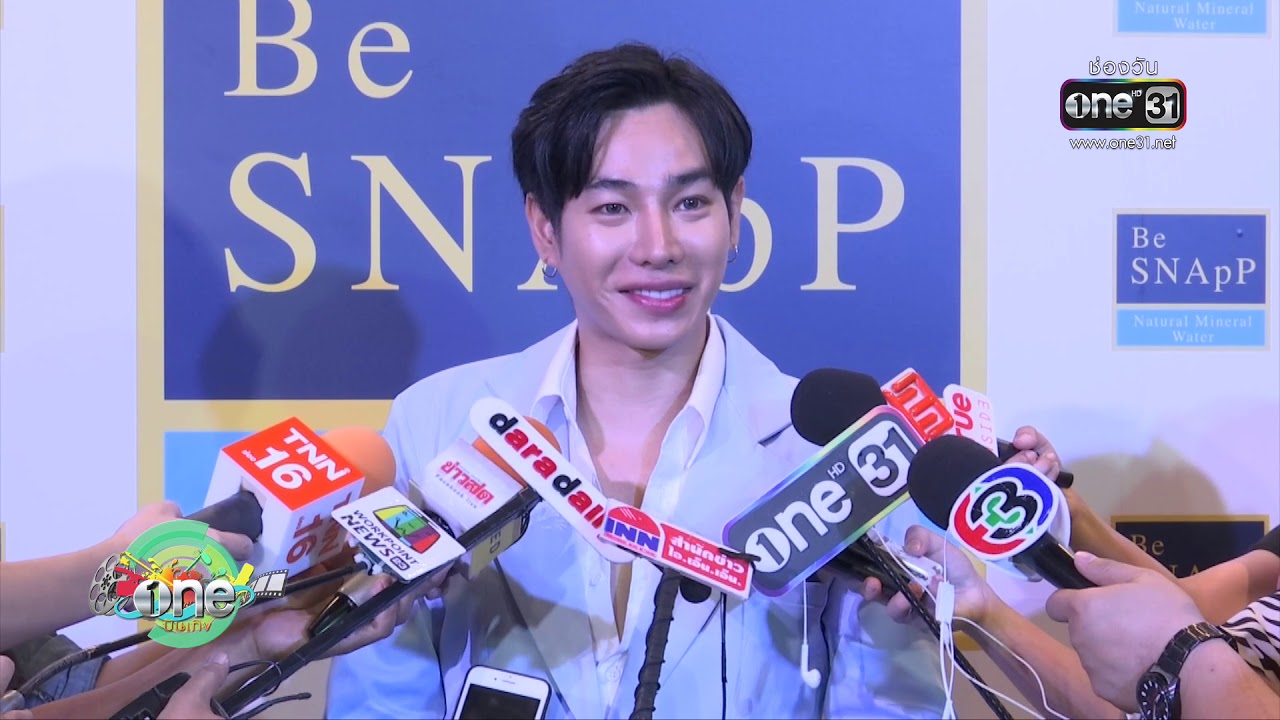 (สัมภาษณ์คลิปเต็ม) 