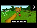 Lets play ep 3. I made a built|minecraft malayalam gaming|