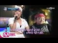 I Can See Your Voice 4 23년만에 재회! 꼬마 룰라 실력자 ′3! 4!′ 170511 EP.11