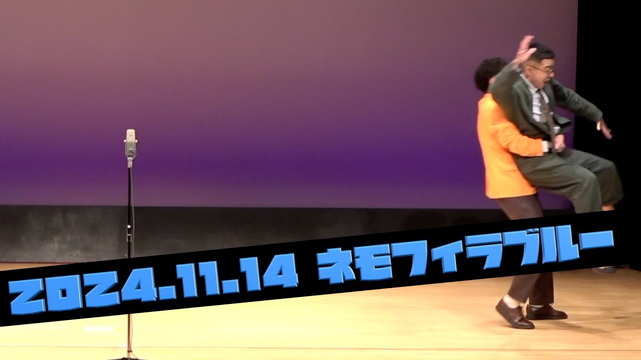 カナメストーン『守護霊』