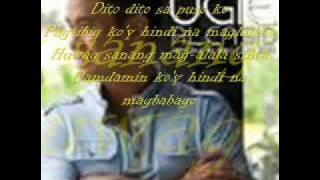 dito sa puso ko by ogie alcasid