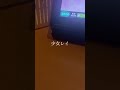 少女レイ - みきとP / a cappella in karaoke #shorts